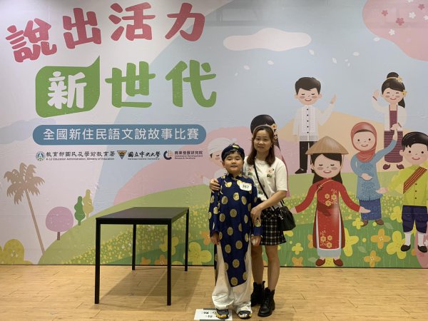 全國新住民語文說故事比賽勇奪佳績