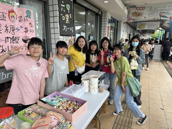 112學年度園遊會