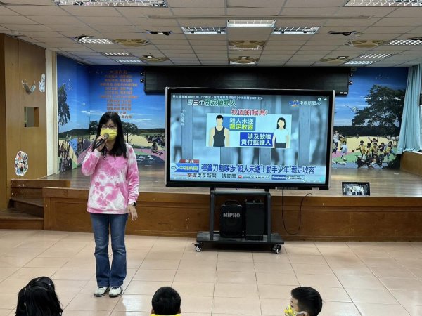 校園安全宣導：重申校園安全規定及應對策略