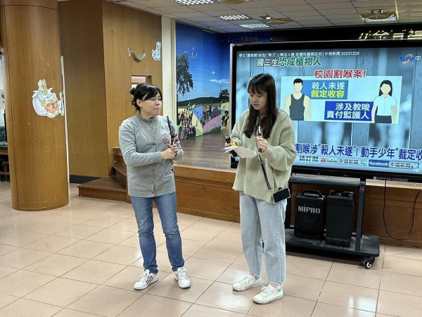 校園安全宣導：重申校園安全規定及應對策略