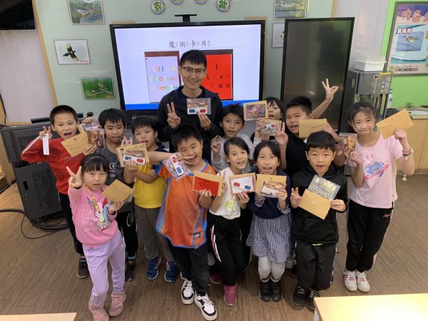 探索科學樂趣：小小愛因斯坦養成記