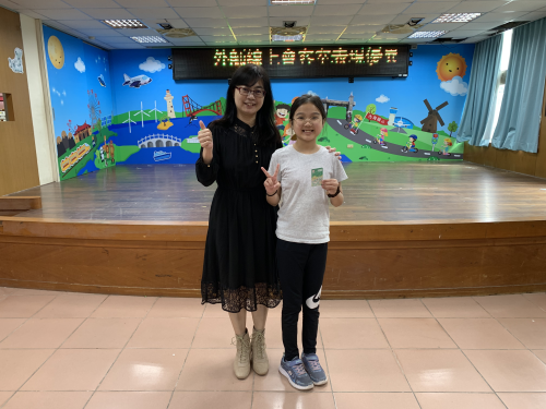 國小「ABC直播間」第二單元表現優異學生