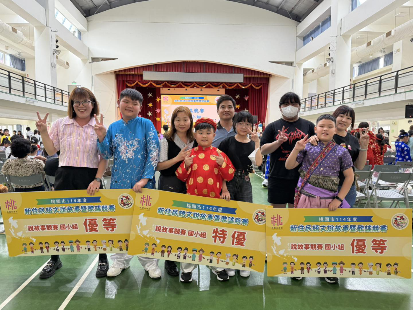 桃園市114年度新住民語文說故事暨歌謠競賽榮獲佳績!