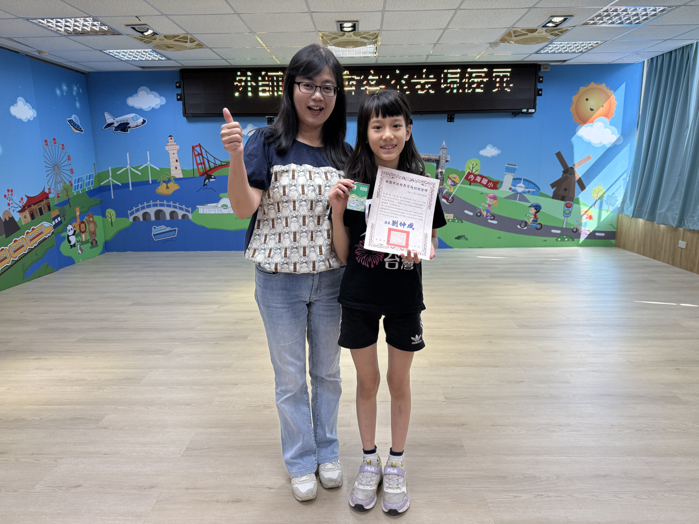 113學年度第二學期國小「ABC直播間」第二單元表現優異學生獎勵名單