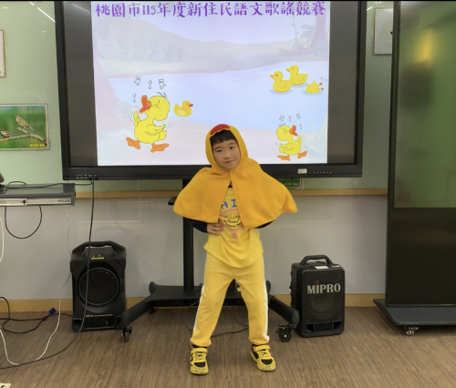 桃園市 113 年度新住民語文說故事暨歌謠競賽