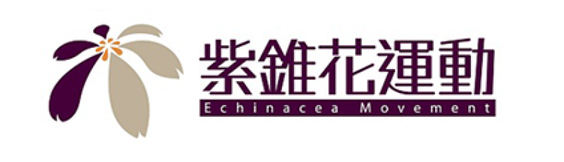 教育部防制學生藥物濫用資源網